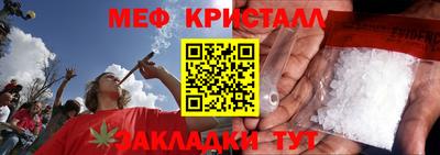 мдма Лесосибирск