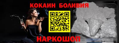 мдма Лесосибирск