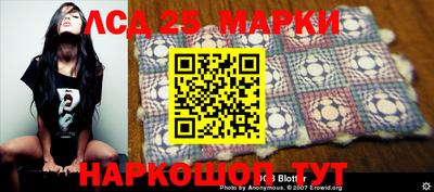 мдма Лесосибирск