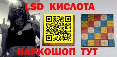 спиды Каменск-Уральский