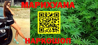 мдма Лесосибирск