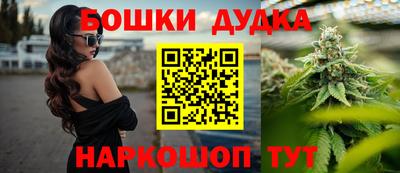 мдма Лесосибирск