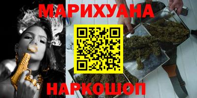 MESCALINE Ливны