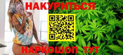 винт Ликино-Дулёво