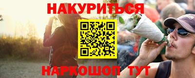 мдма Лесосибирск