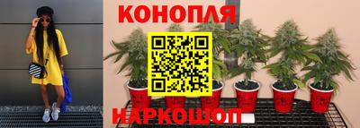 винт Ликино-Дулёво