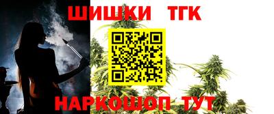 винт Ликино-Дулёво