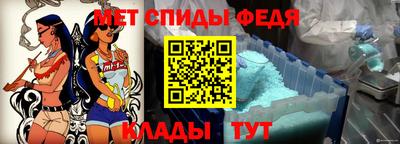 мдма Лесосибирск