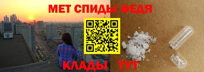 винт Ликино-Дулёво
