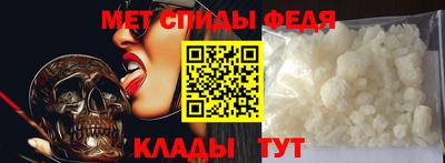 мдма Лесосибирск
