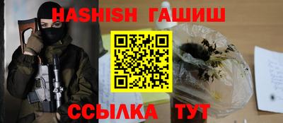 мдма Лесосибирск