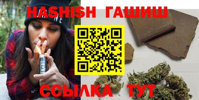 мдма Лесосибирск
