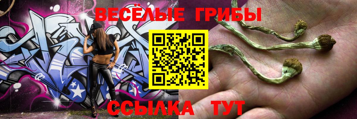 Кетамин Энгельс